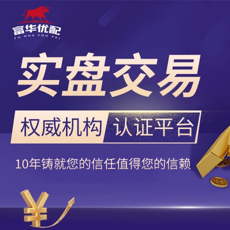安卓版出彩速配